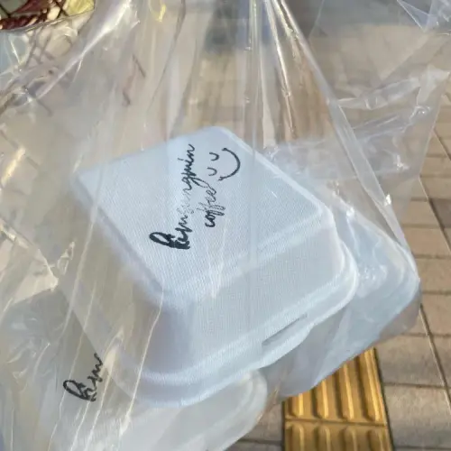 김성민커피 공동관 실사 사진 2