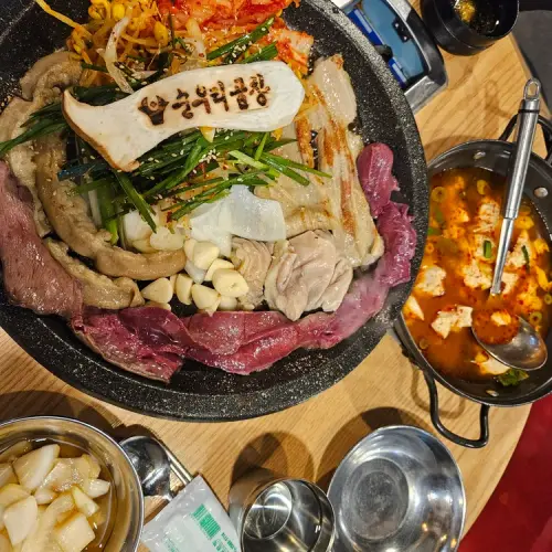 순우리곱창 본점 실사 사진 2