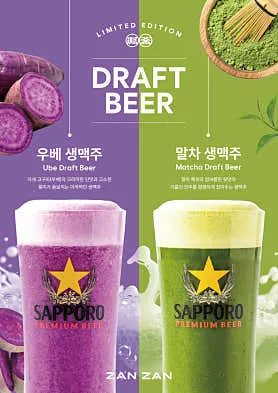 야키토리잔잔 인계본점 실사 사진 4