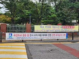 홍대장소고기집 본점 실사 사진 1