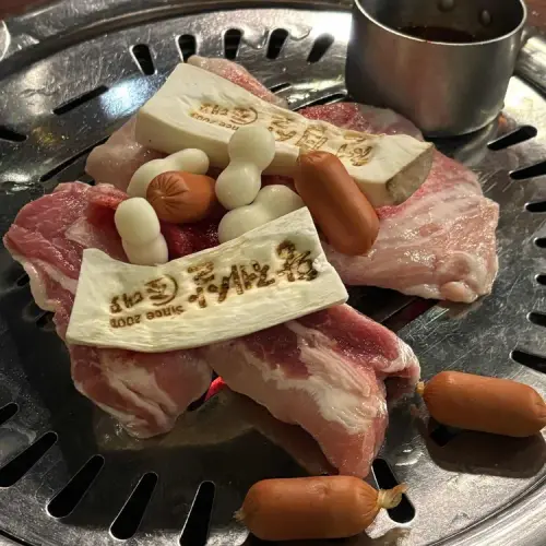 조대포 인계점 실사 사진 2