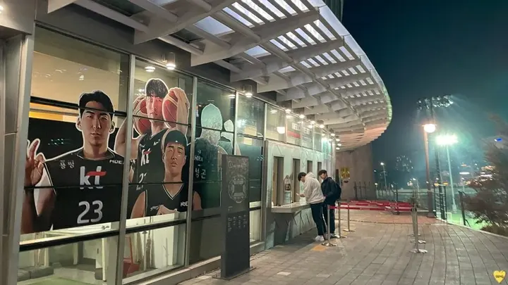 호매실 서수원칠보산장 실사 사진 2
