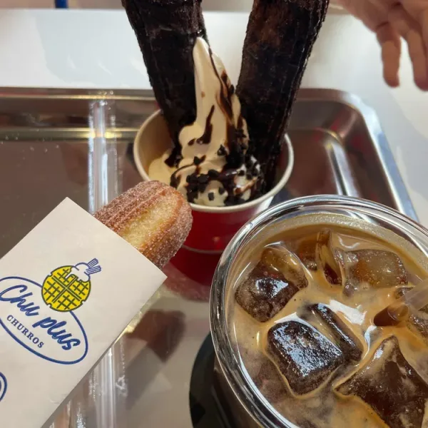 츄플러스 실사 사진 1
