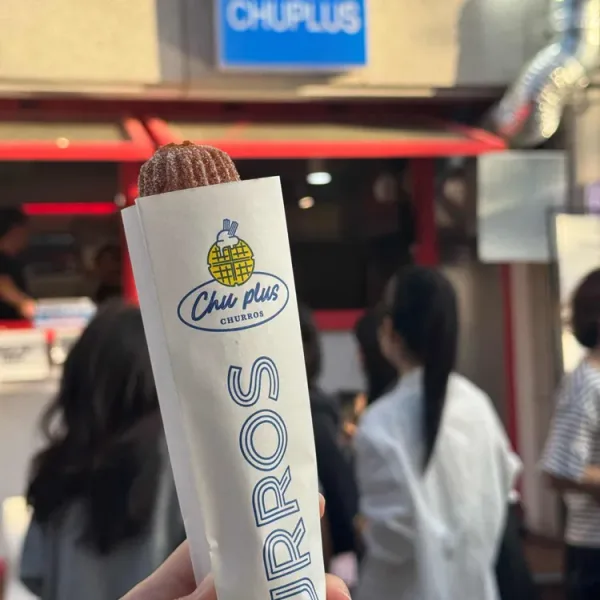 츄플러스 실사 사진 2