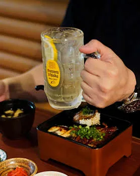 분지로 실사 사진 4