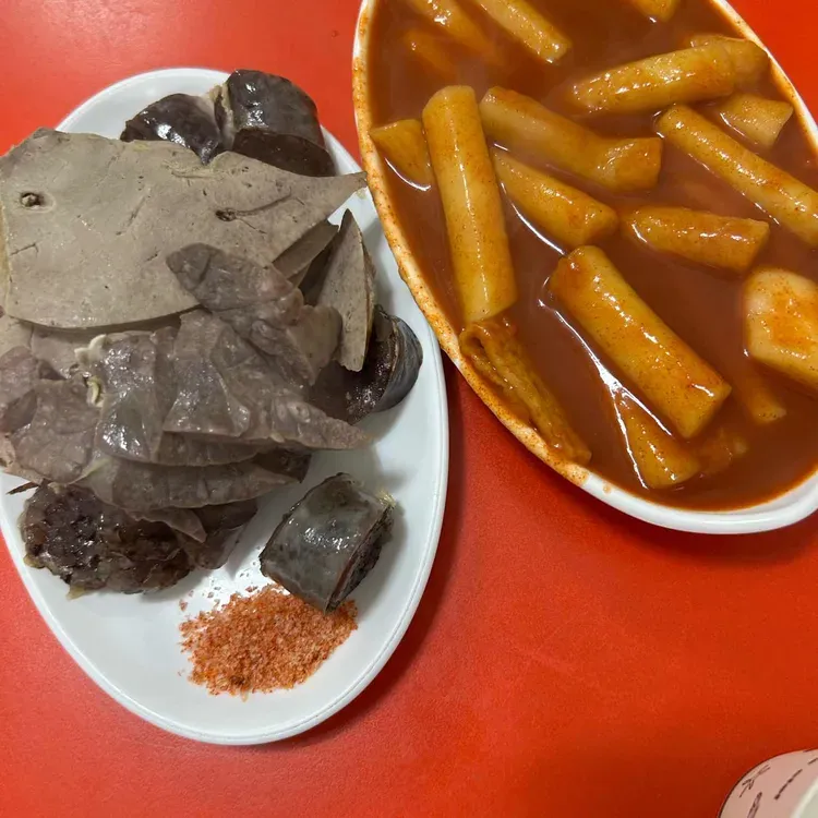 황보네분식 실사 사진 5