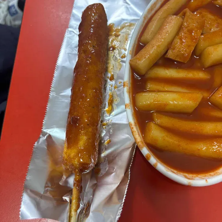 황보네분식 실사 사진 6