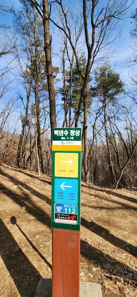 문암골 실사 사진 3