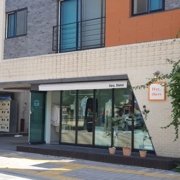 신동 오스테리아헤이 실사 사진 3