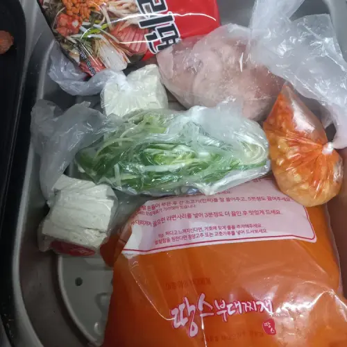 부엉부찌 성대역 본점 실사 사진 2