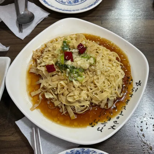 수원만두 실사 사진 3