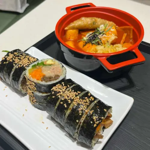 소반 실사 사진 2
