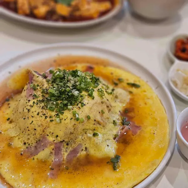 야미옥 실사 사진 1