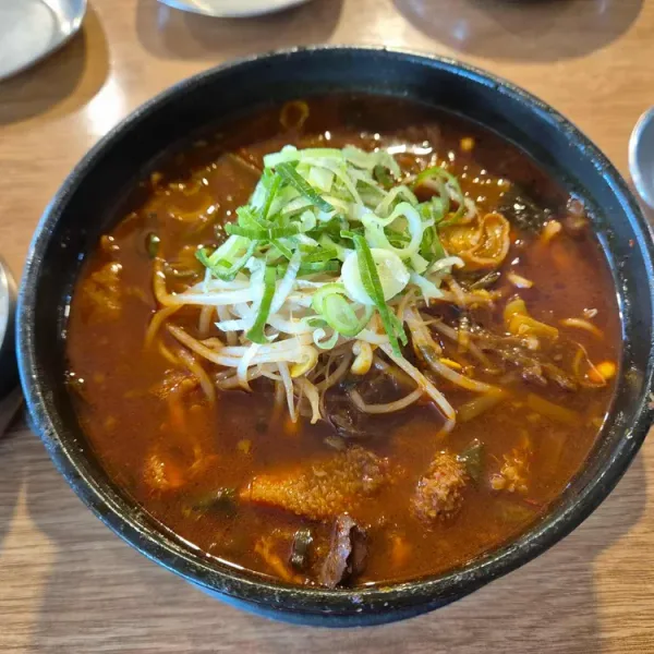 양평본가 실사 사진 2