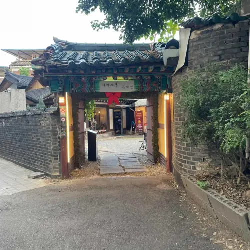 토마토 실사 사진 1