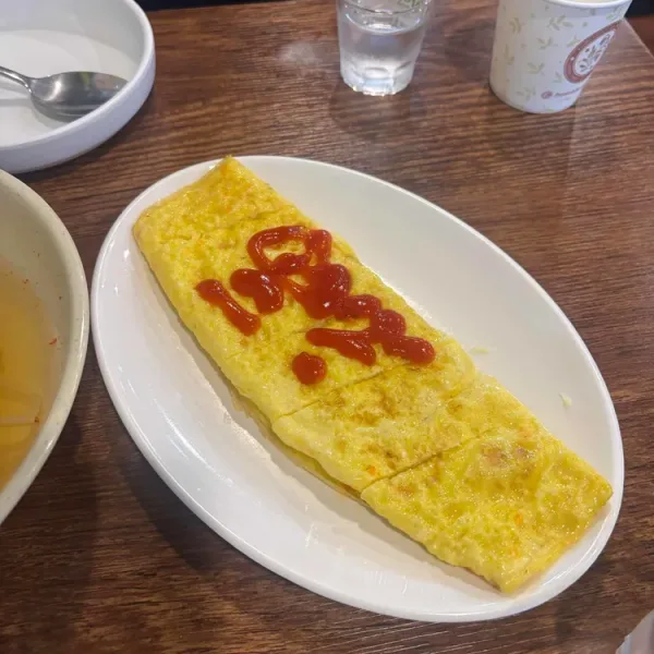 포차끝판왕 실사 사진 3