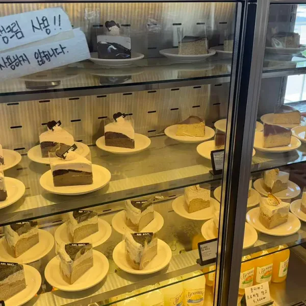 힙드케이크 실사 사진 2