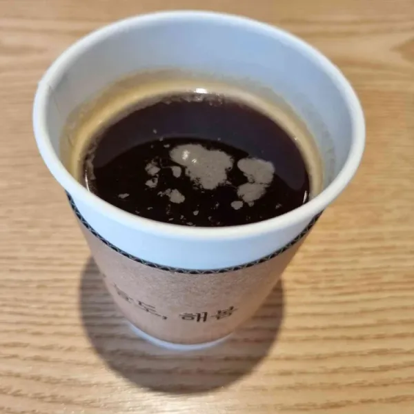지리커피 실사 사진 1