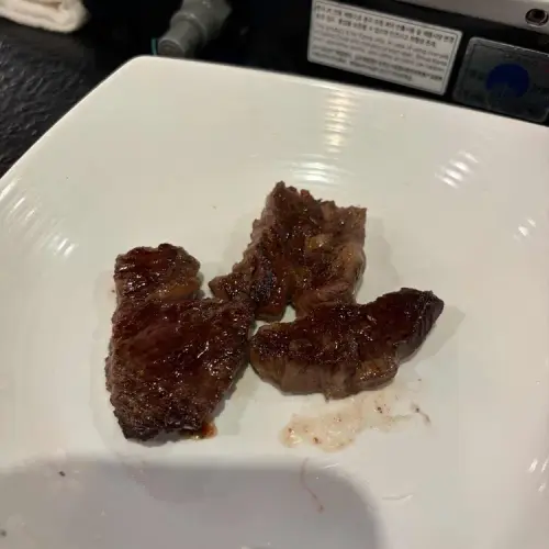 망포동원조 참숯삼겹살 실사 사진 1