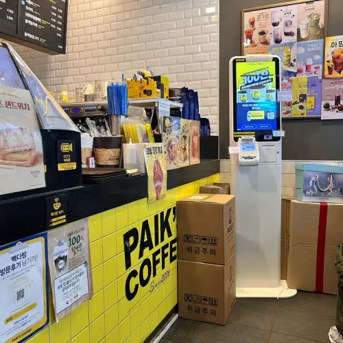 천천동원조 수제꼬치구이전문점 실사 사진 1