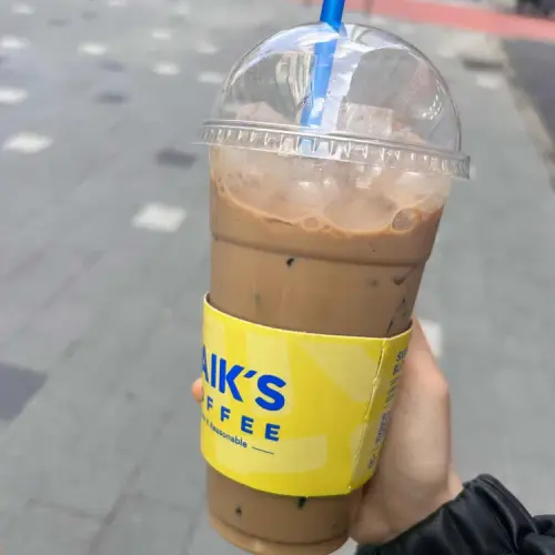 천천동원조 수제꼬치구이전문점 실사 사진 2