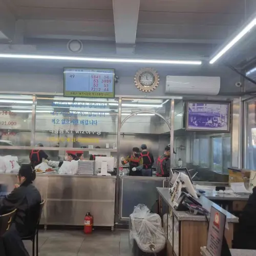 가마솥옛날통닭식당 곡반정동 실사 사진 2
