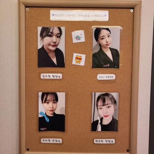 분짜와짜조명가 송죽동점 실사 사진 1