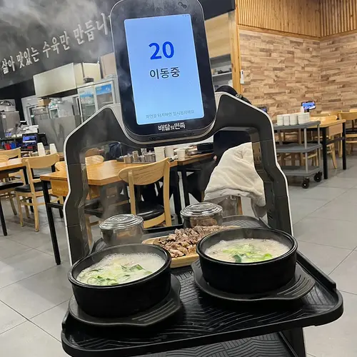 호매실동원조 수육국밥 실사 사진 2