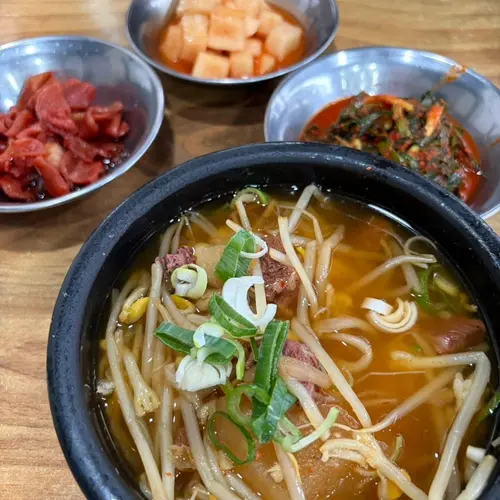 아주대원조 얼큰소머리국밥 실사 사진 1