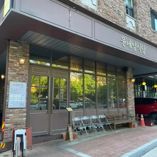 명란오일파스타명가 지동점 실사 사진 2